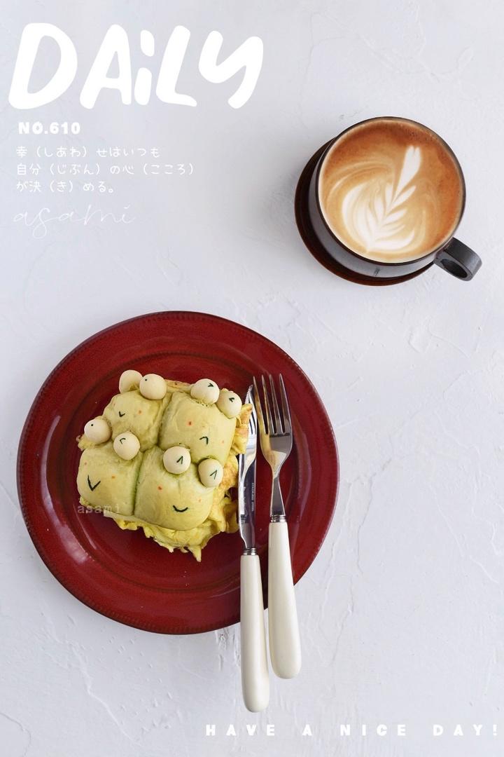 妈妈说：早餐是皇帝的早餐。╭( ･ㅂ･)و ̑̑ ˂ᵒ͜͡ᵏᵎ⁾✩