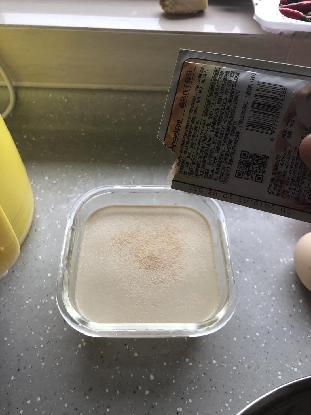 纯奶手撕吐司的做法 步骤1