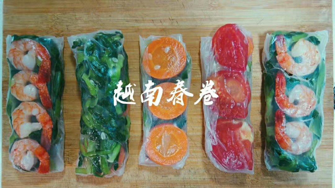 越南春卷