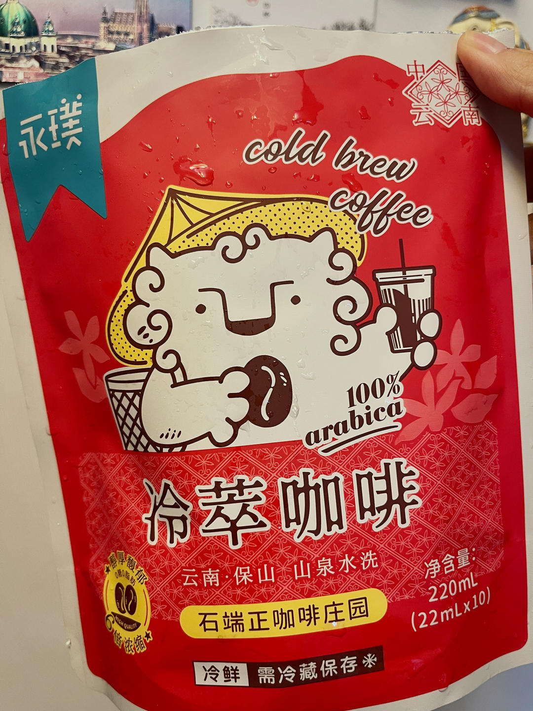 杂七杂八的Mark🍦
