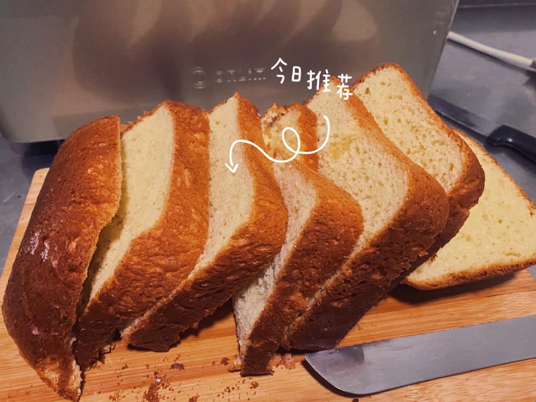 自己做的牛奶吐司面包，一直想买的面包机(柏翠PE8500)
