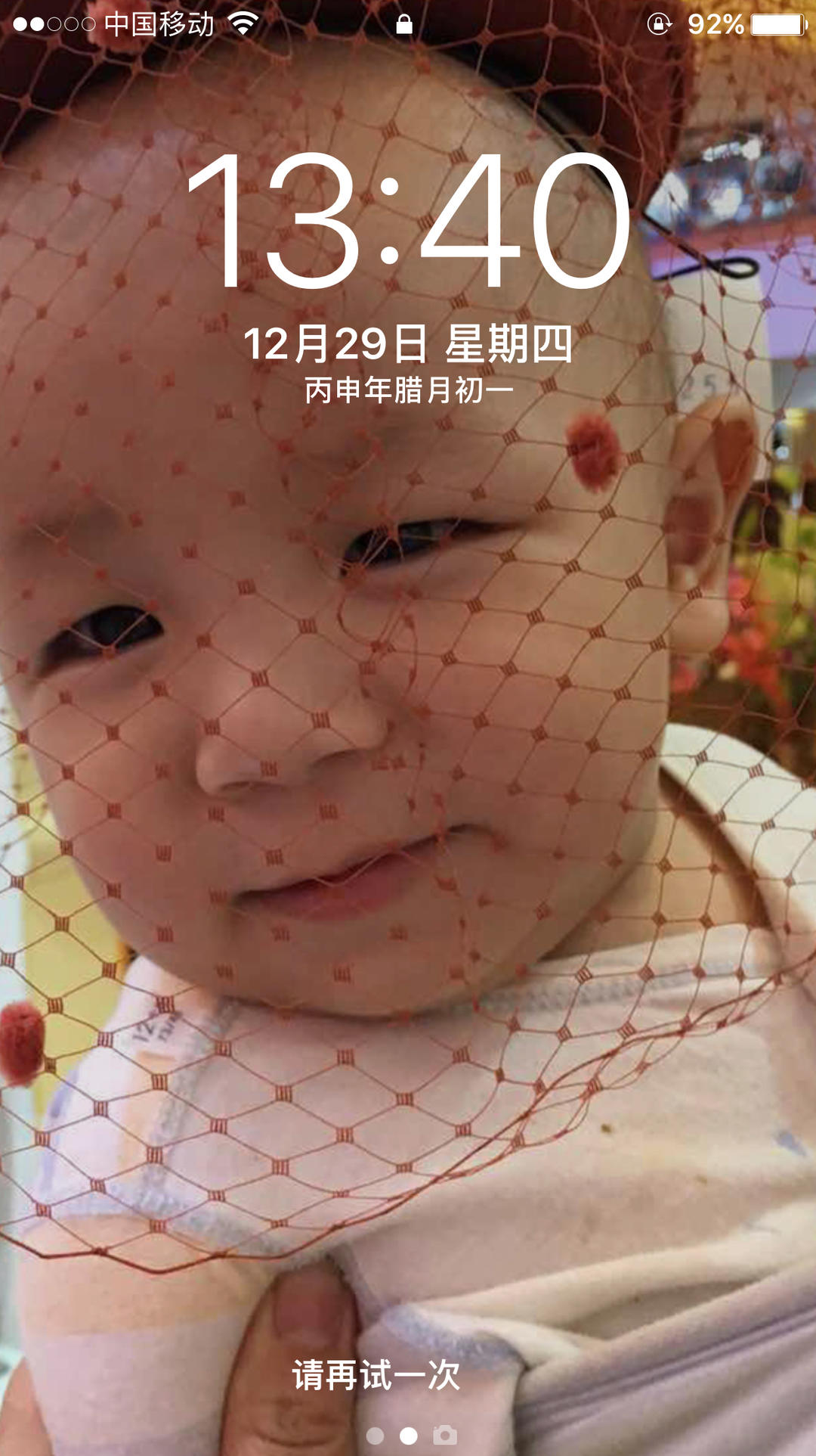 深漂的乐乐