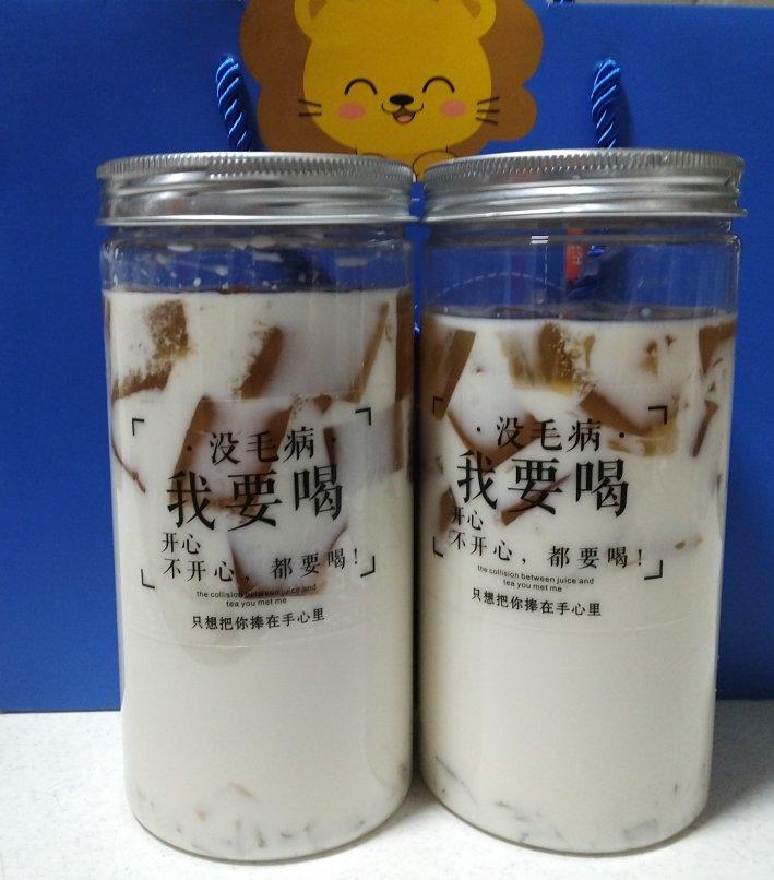 白桃乌龙茶冻