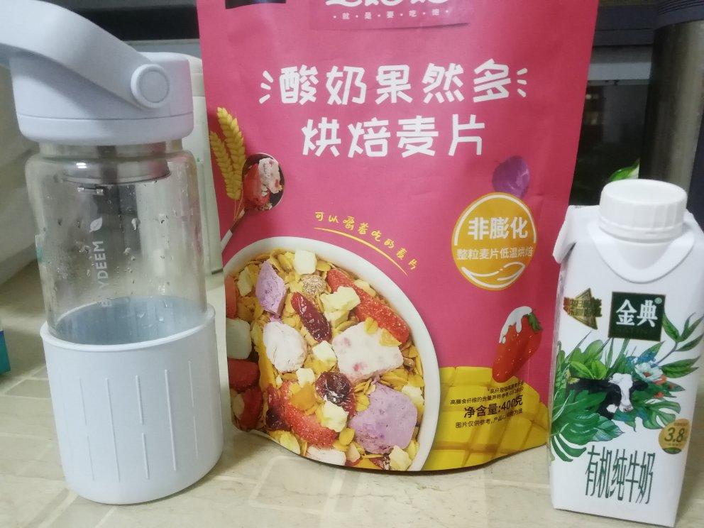 糖烤栗子【10月北鼎烤箱食谱】