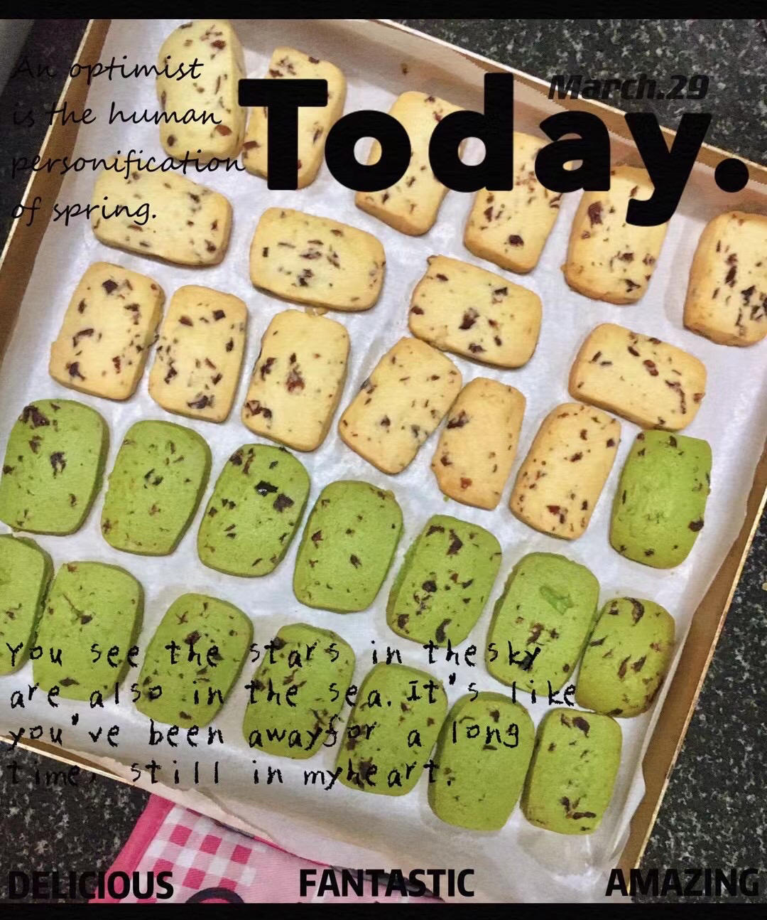 一学就会的蔓越莓曲奇饼干