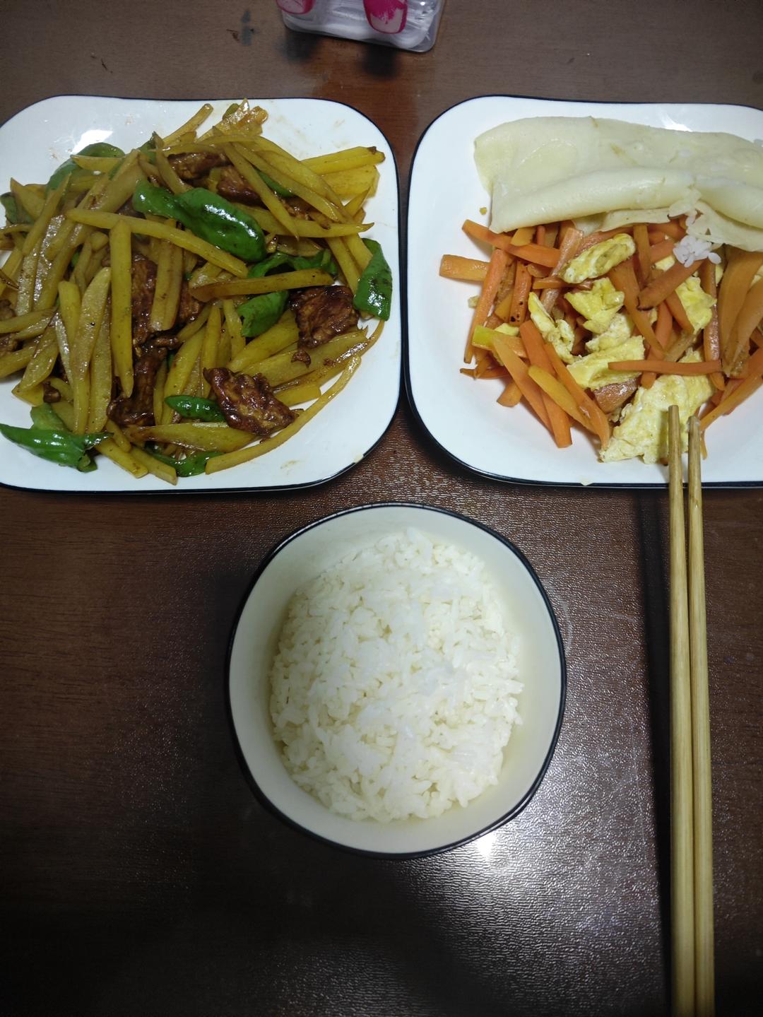 酸辣土豆肉丝——绝对最好吃！