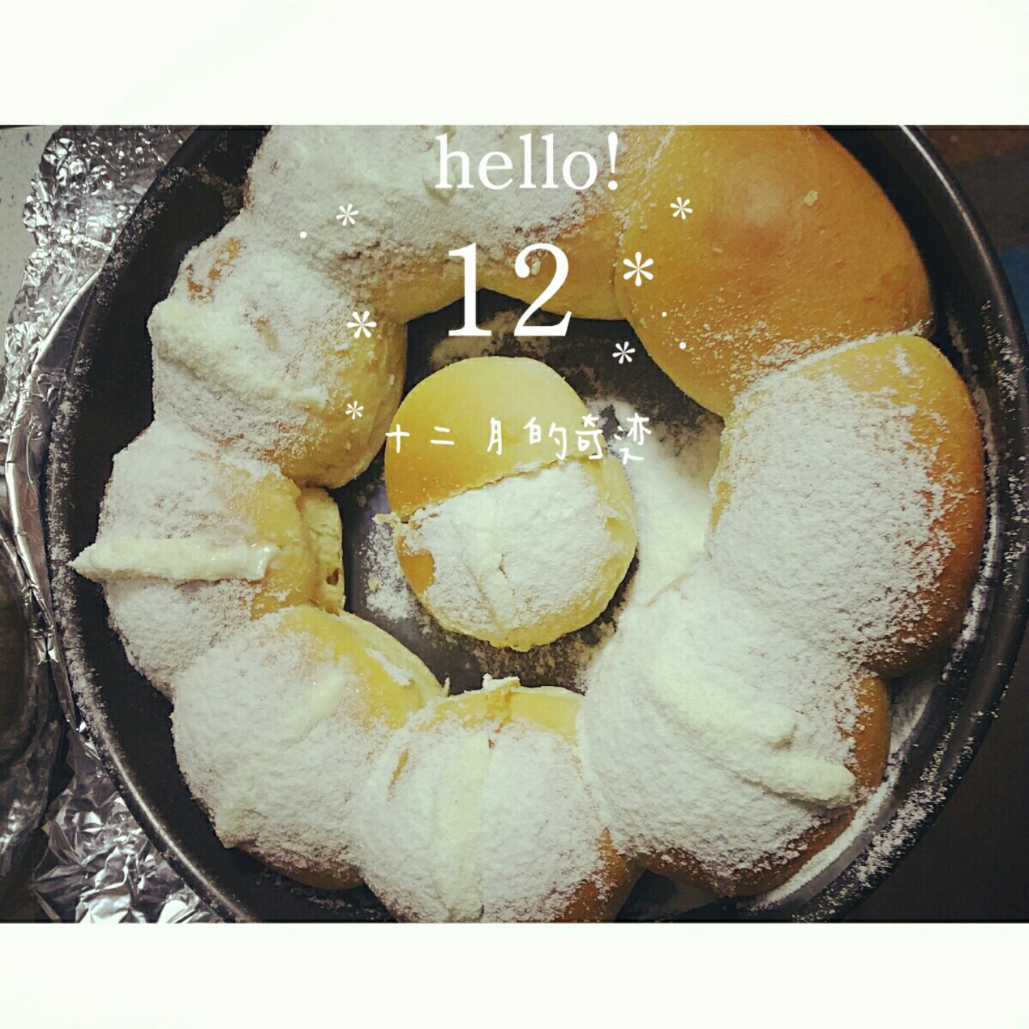 也来跟风奶酪包