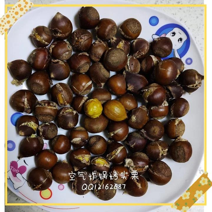 空气炸锅烤栗子