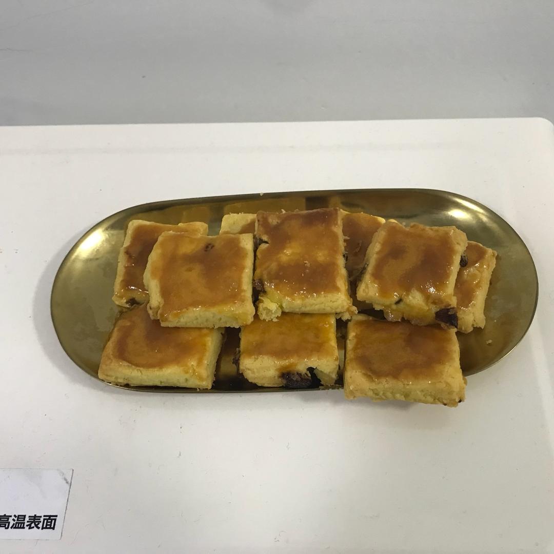 葡萄奶酥(超酥香的饼干)