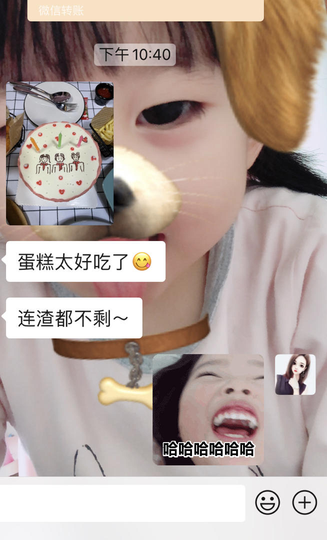六寸戚风蛋糕