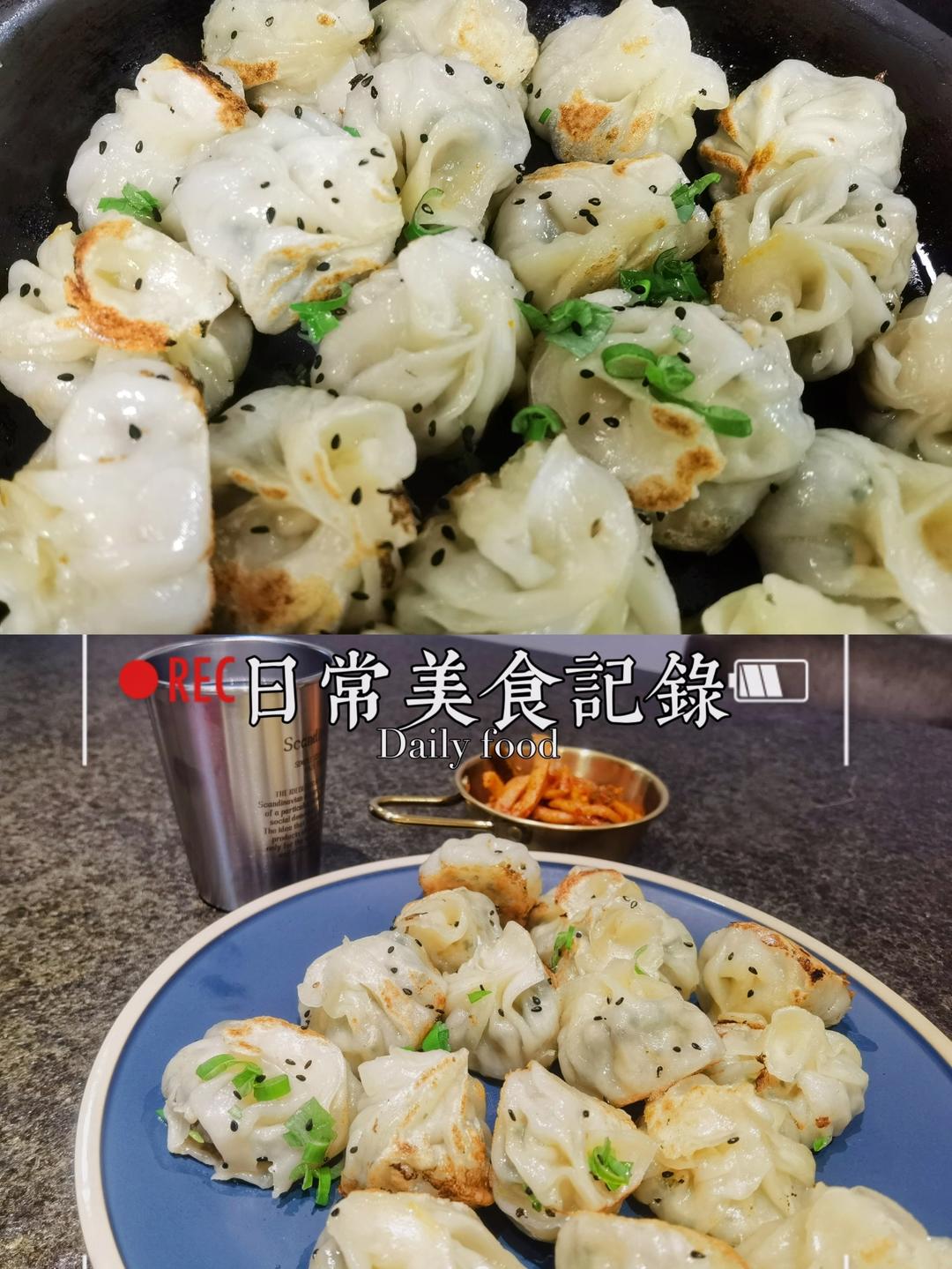 免揉面‼️脆底爆汁‼️懒人版拇指生煎包‼️