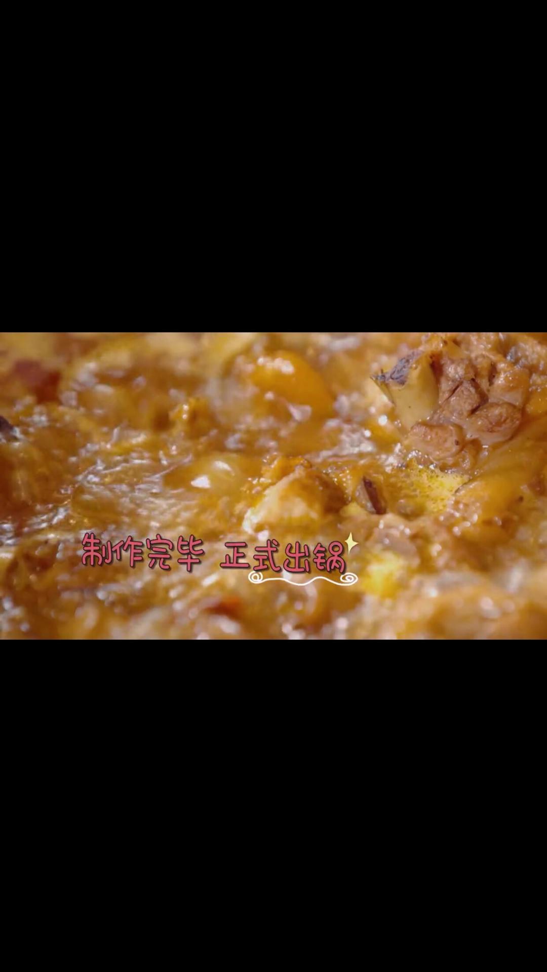 烧鸡公（回家吃饭）