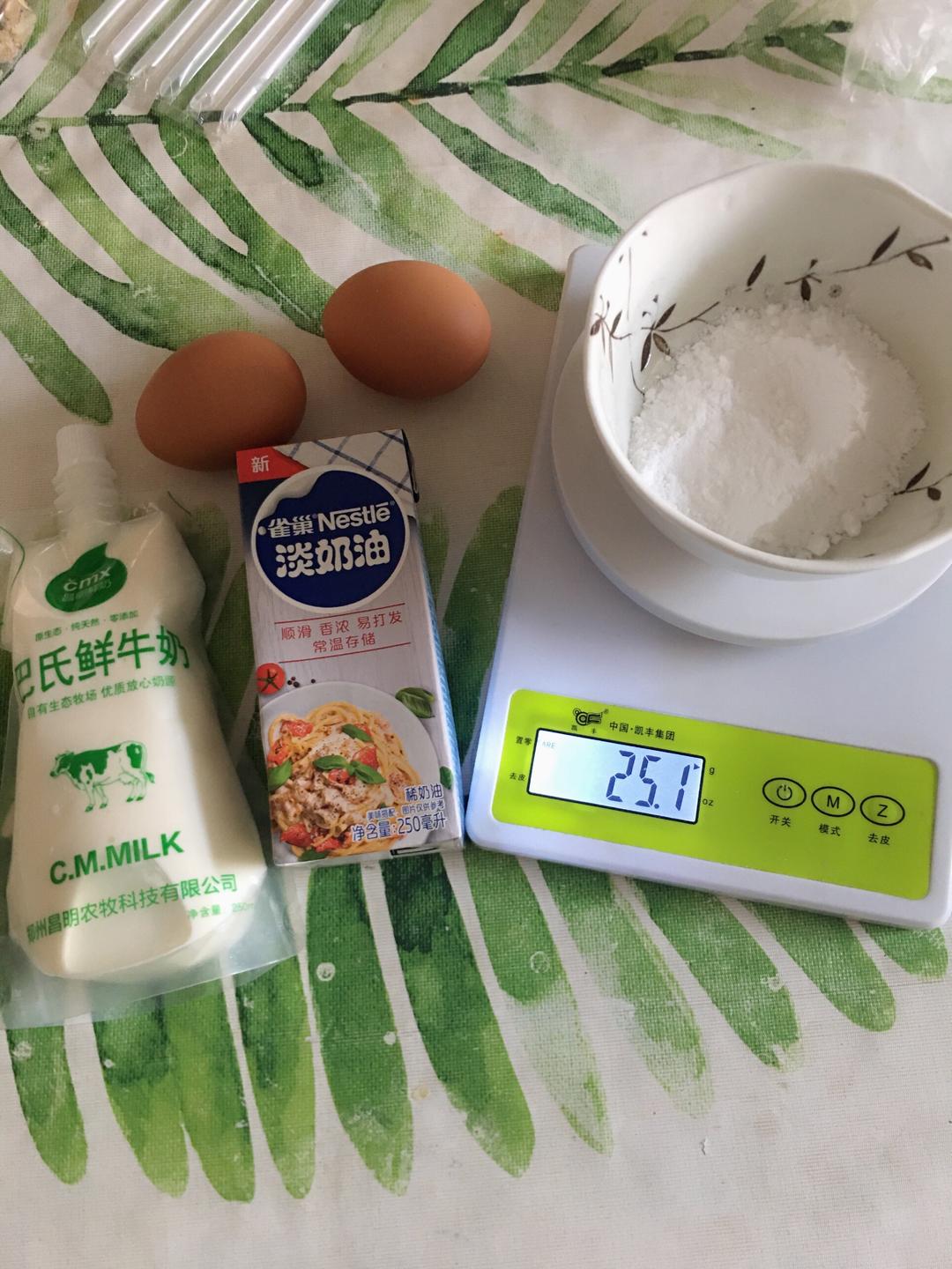 纯奶手撕吐司的做法 步骤1