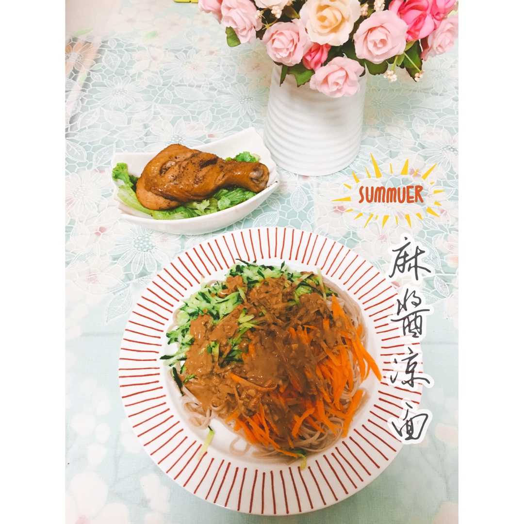 鸡丝凉面