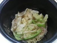 燕麦杂菜咸粥的做法 步骤3