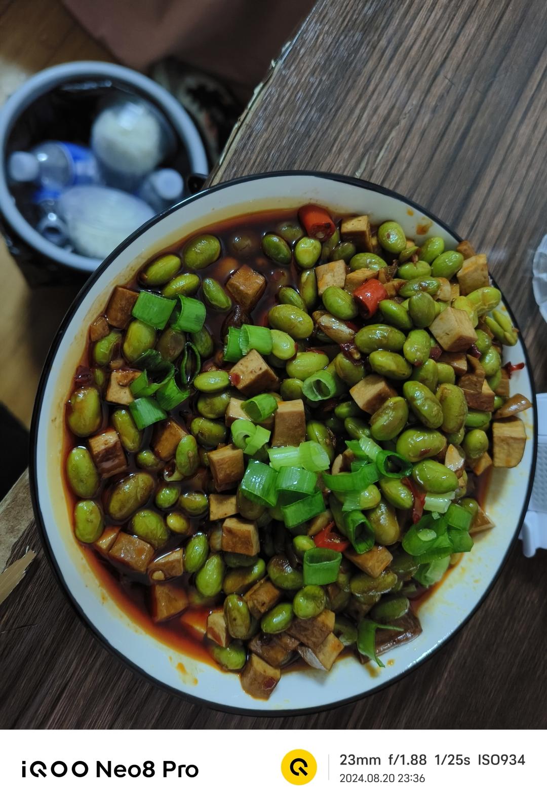 毛豆炒五香豆干