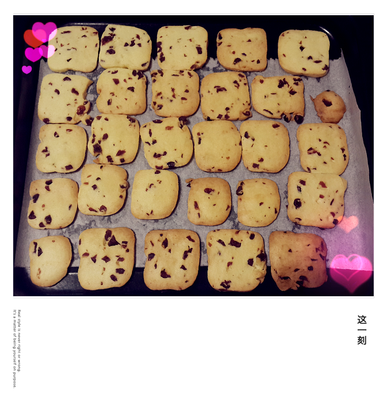 蔓越莓饼干--新手烘焙0压力 #皮黑森林#