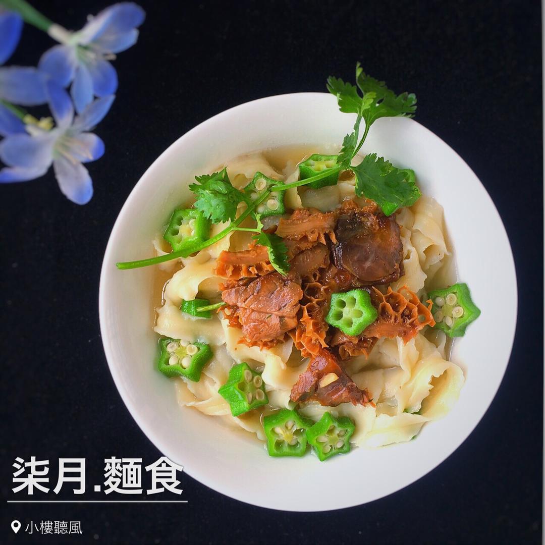 一面情深の芽芽and哈尼们之࿒࿐⋆⍣ᐖ约͙饭͙ᐛ⍣˃̵͙˂̵͙ ⋆࿐࿒