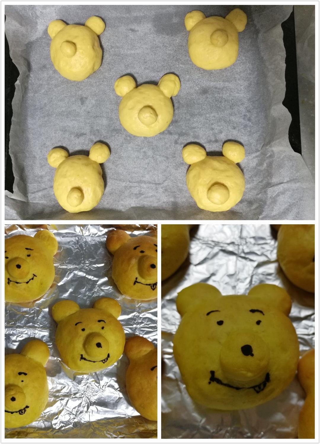 小熊维尼面包