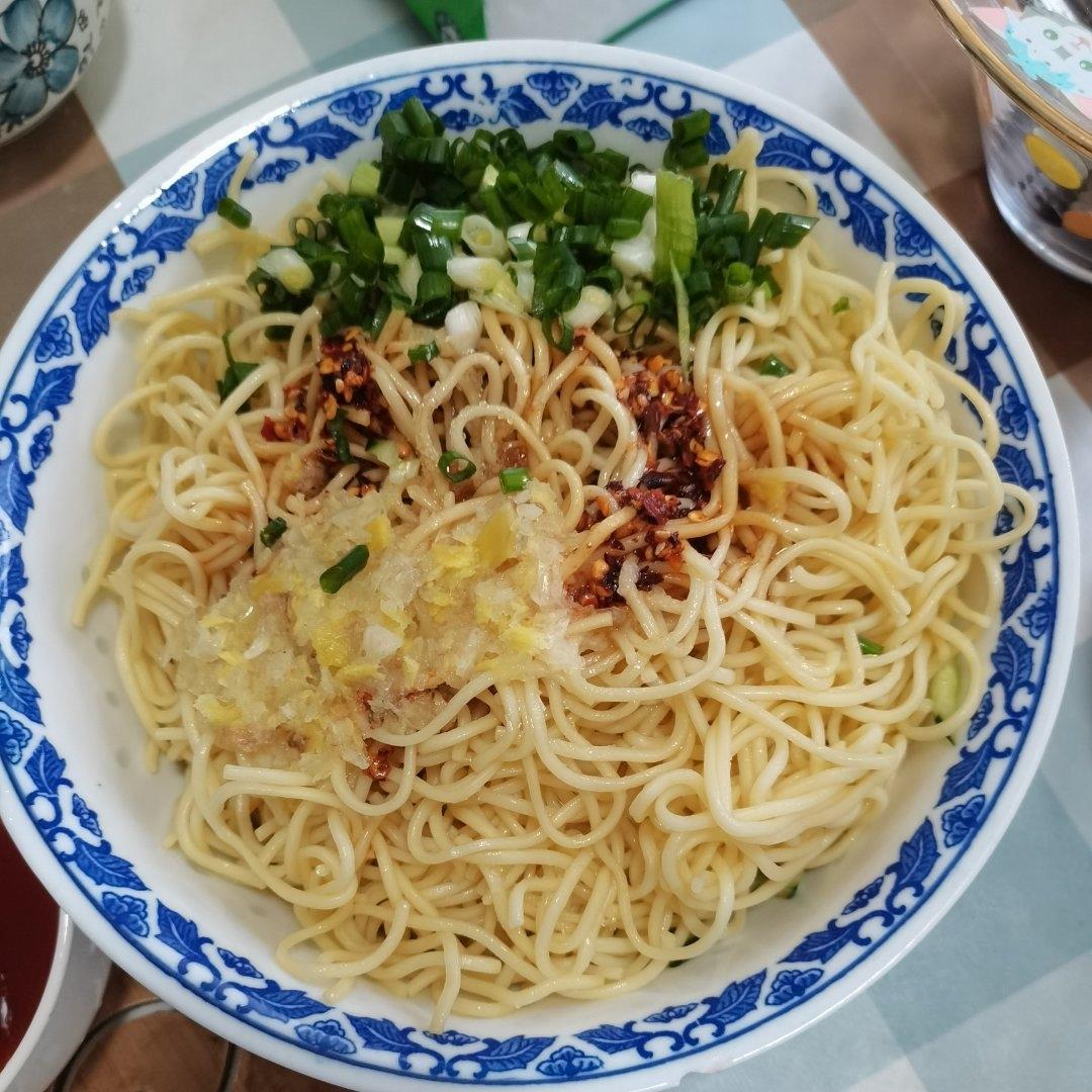 一日三餐