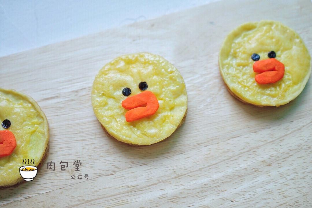 肉媛媛魔法菜单