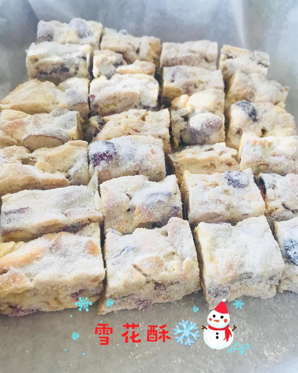 《Tinrry+》雪花酥（雪Q饼）（原味、抹茶、可可）