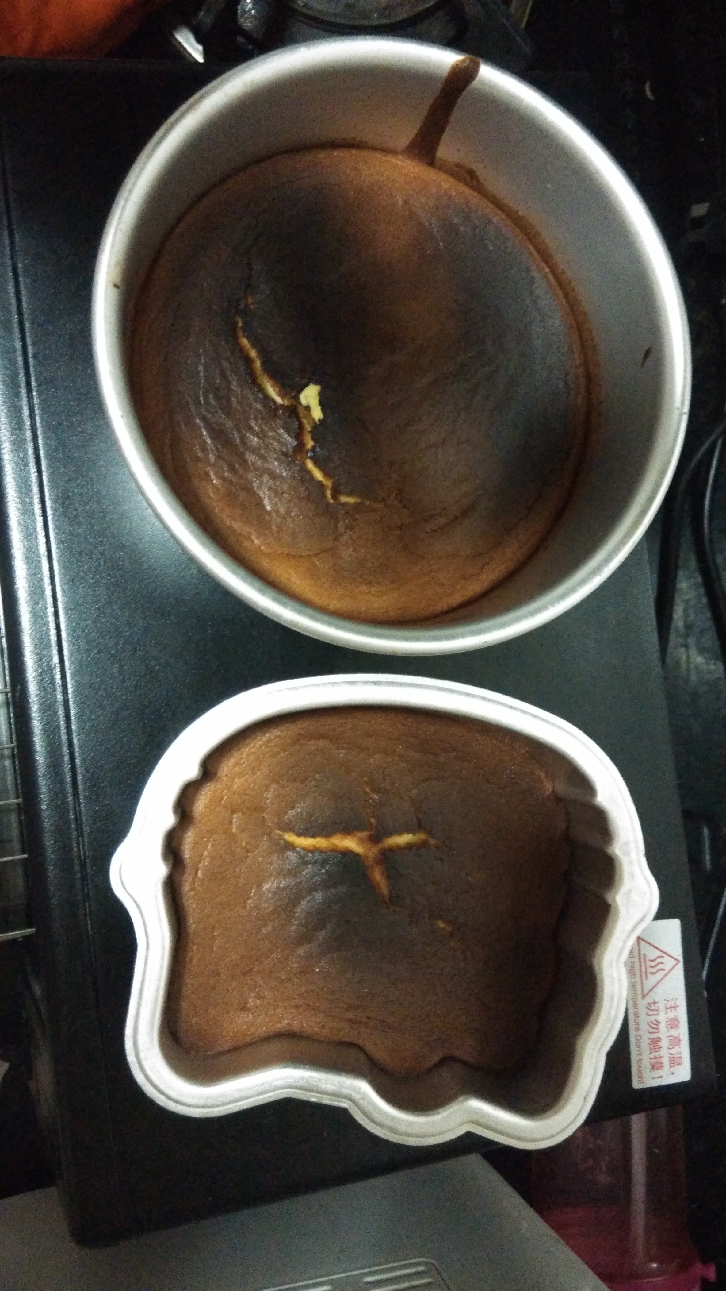 戚风蛋糕-无比细腻松软！