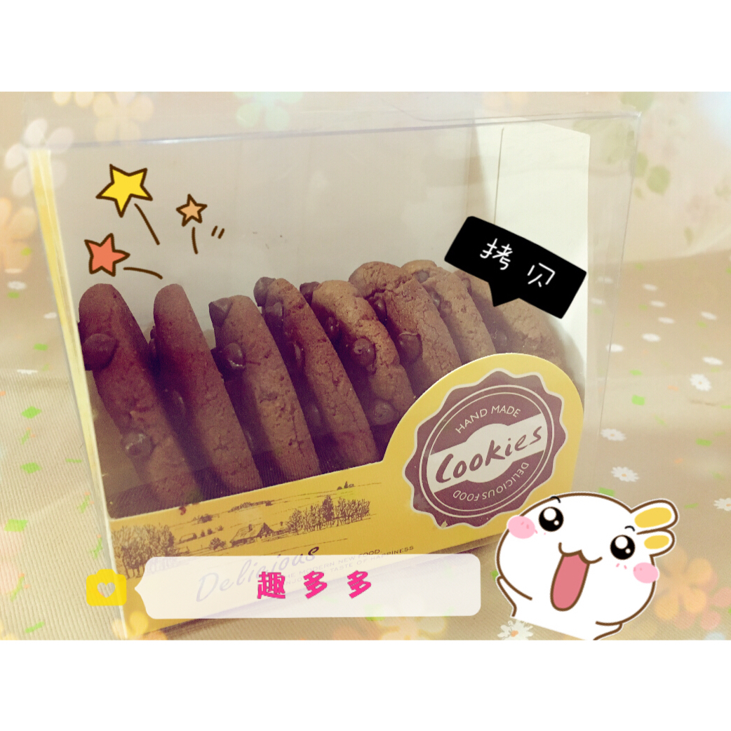 吃兔的胡萝卜做的完全趣多多口感——巧克力嘎嘣脆曲奇饼干