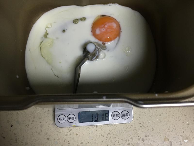 纯奶手撕吐司的做法 步骤1