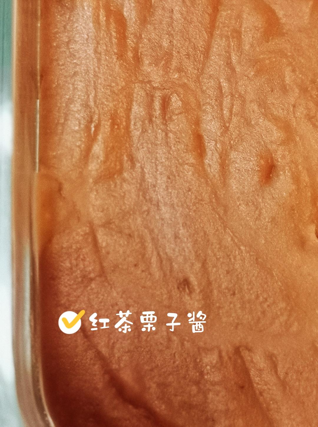 红茶栗子蛋糕盒子