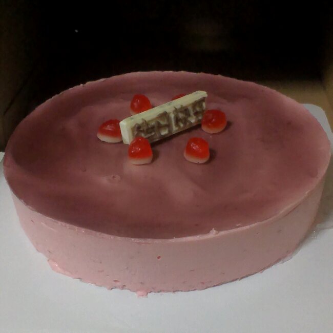 草莓酸奶慕斯蛋糕