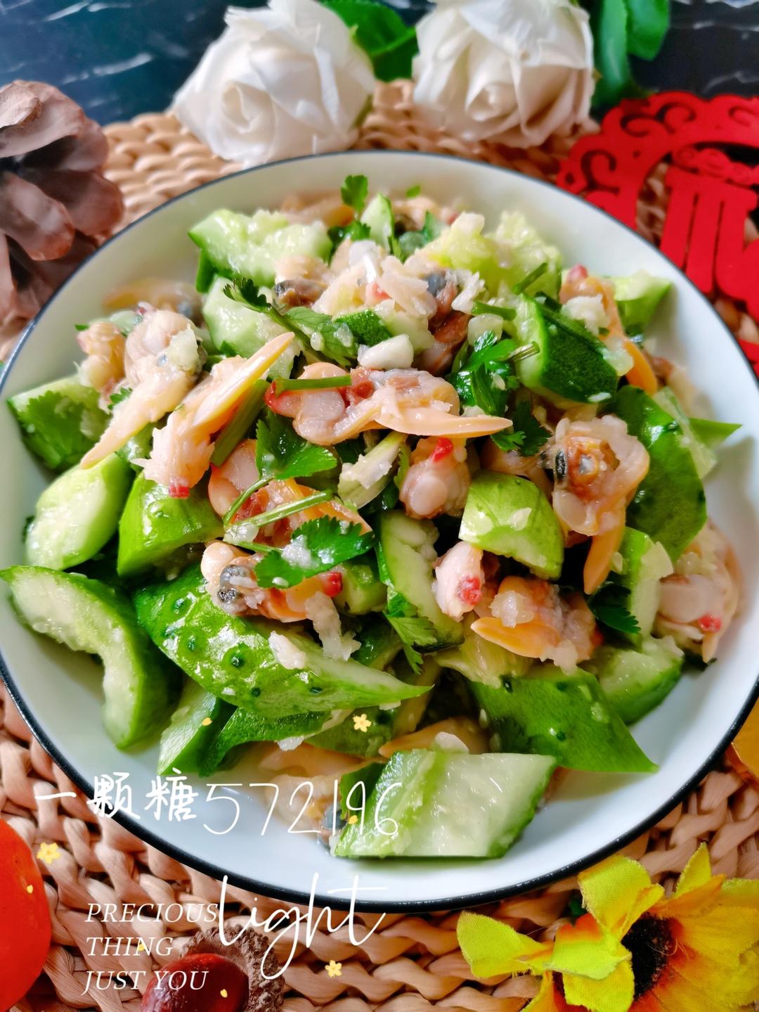 酸辣解腻༄「蒜泥黄瓜🥒拌蛤肉」༄