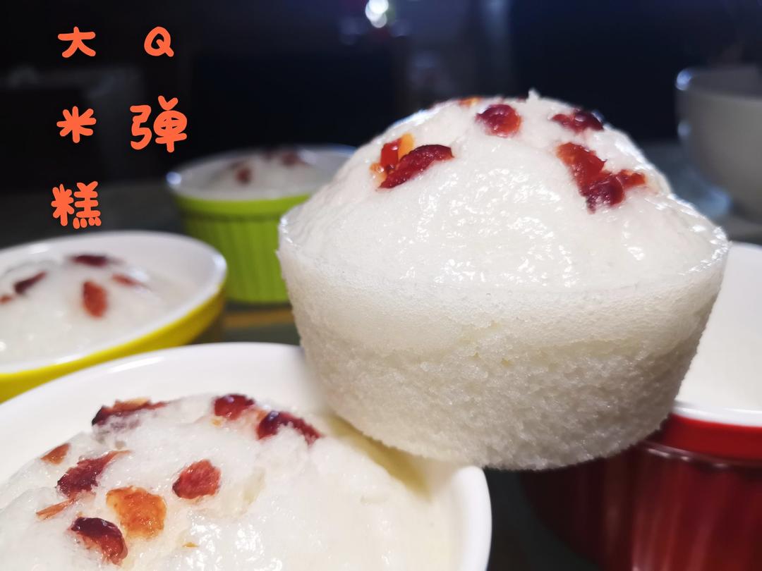 Q弹大米发糕（零失败）