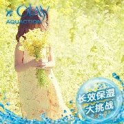 橙子絮语