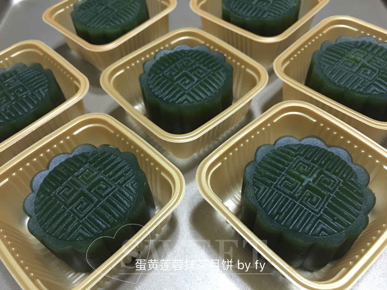 桃山皮—蛋黄莲蓉月饼