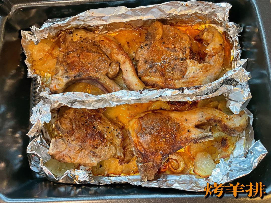 烤羊腿肉