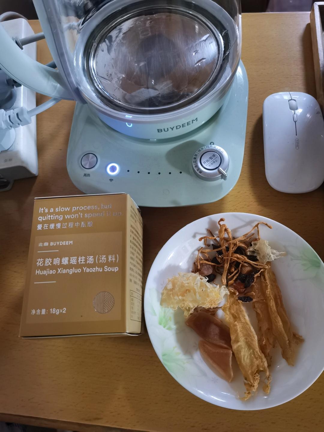 碗蒸糯米鸡【4月北鼎养生壶食谱】