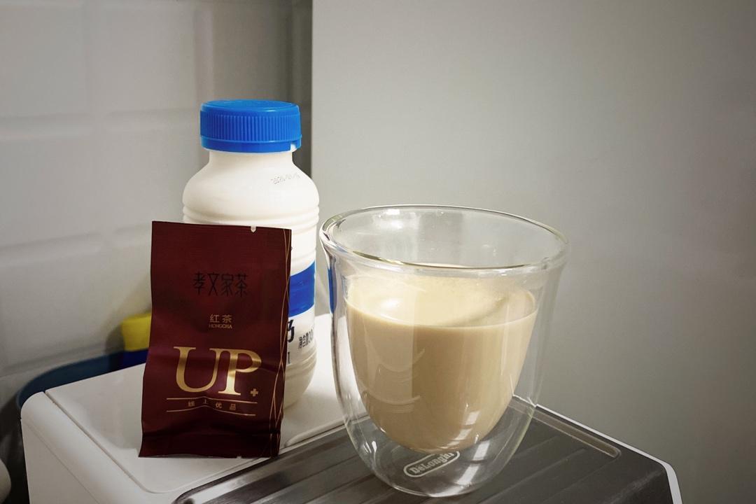 手煮奶茶