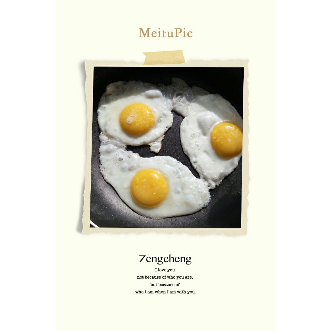 【熊记】太阳蛋