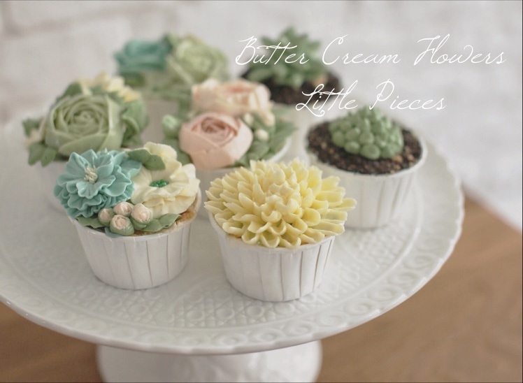 鲜奶油戚风杯子蛋糕（纸杯蛋糕）