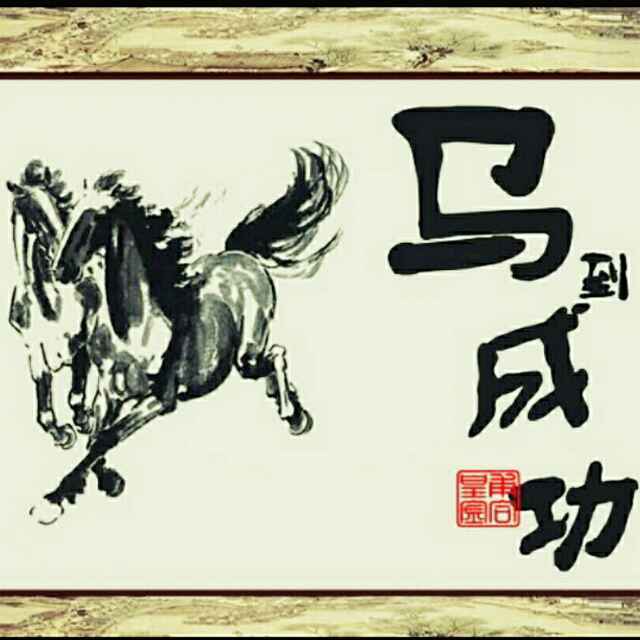 南方菜就是好吃