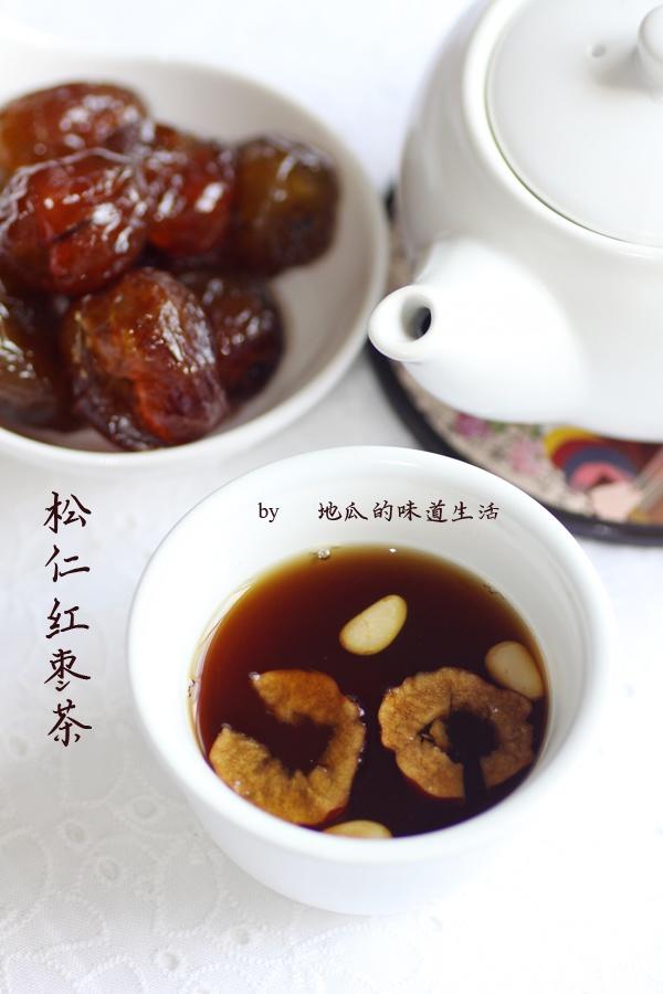 松子红枣茶——冬日补气血的做法