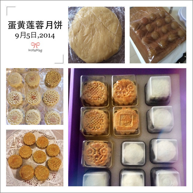 广式月饼——蛋黄莲蓉月饼