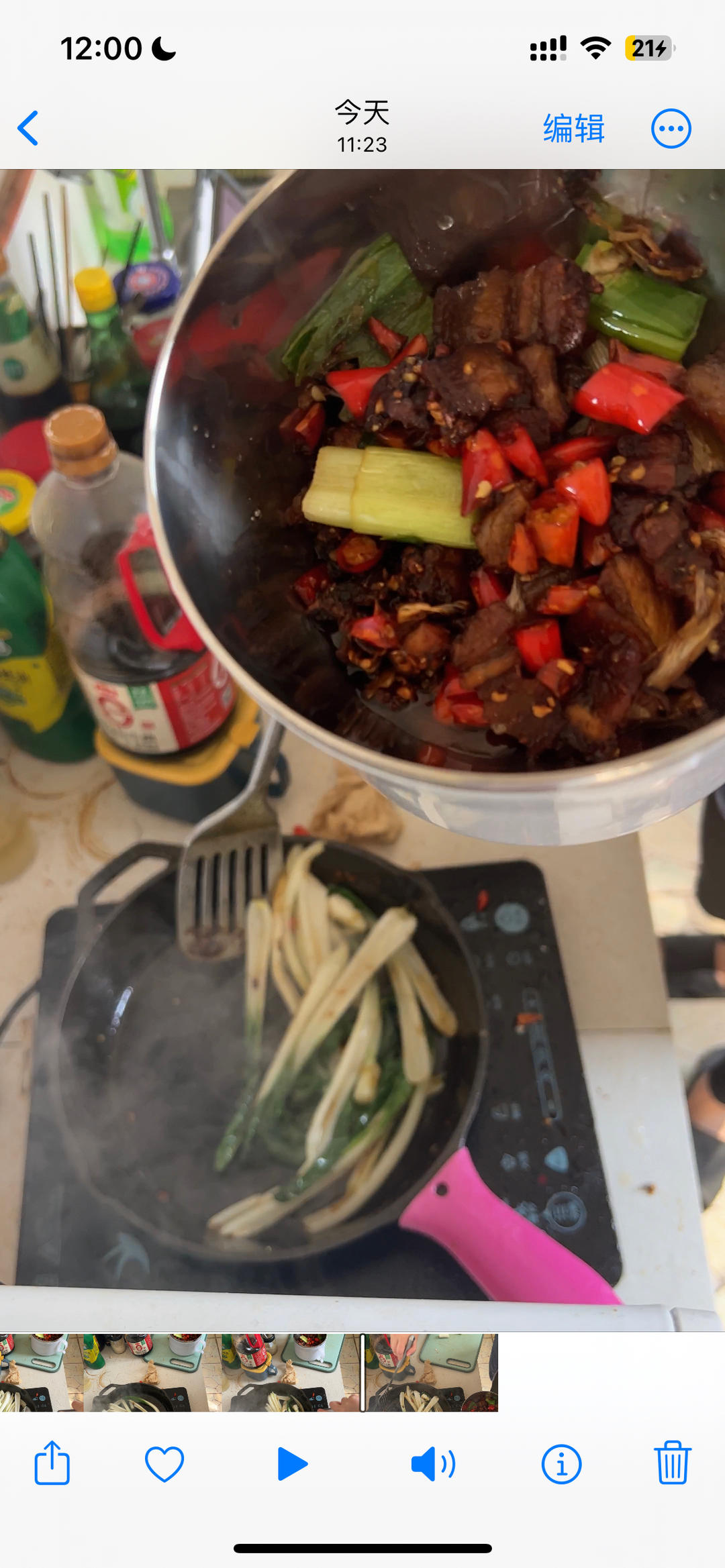 江西小炒肉，又名江西剁肉，满满的家乡味，好吃到哭