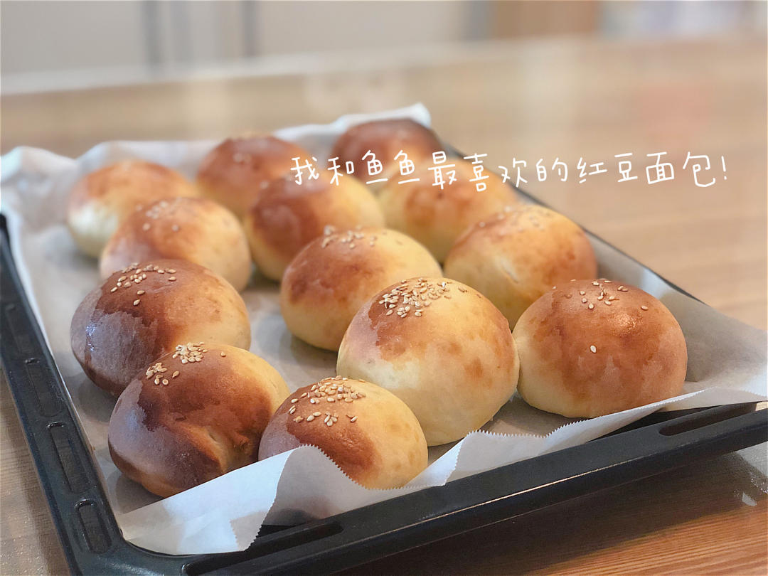 经典日式红豆面包