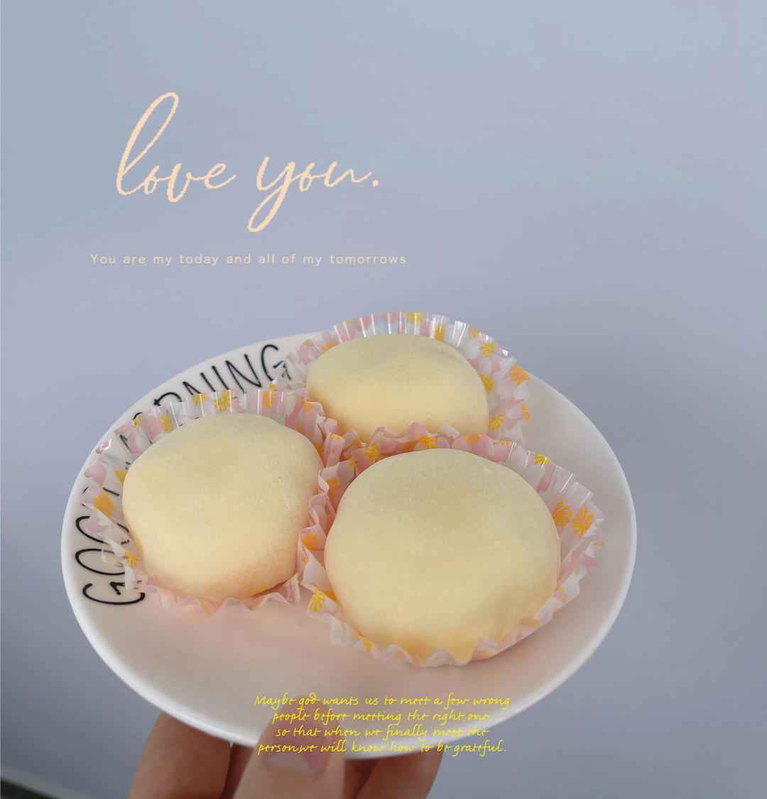 雪媚娘（超详细）