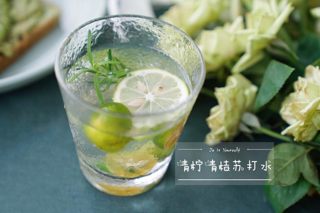 蓝莓青桔夏日饮