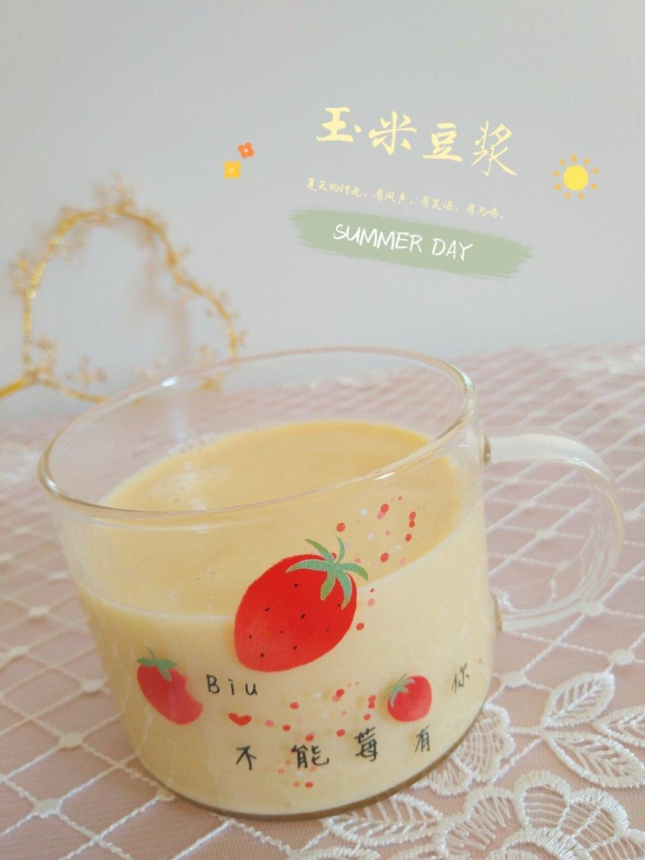 破壁免滤的玉米豆浆