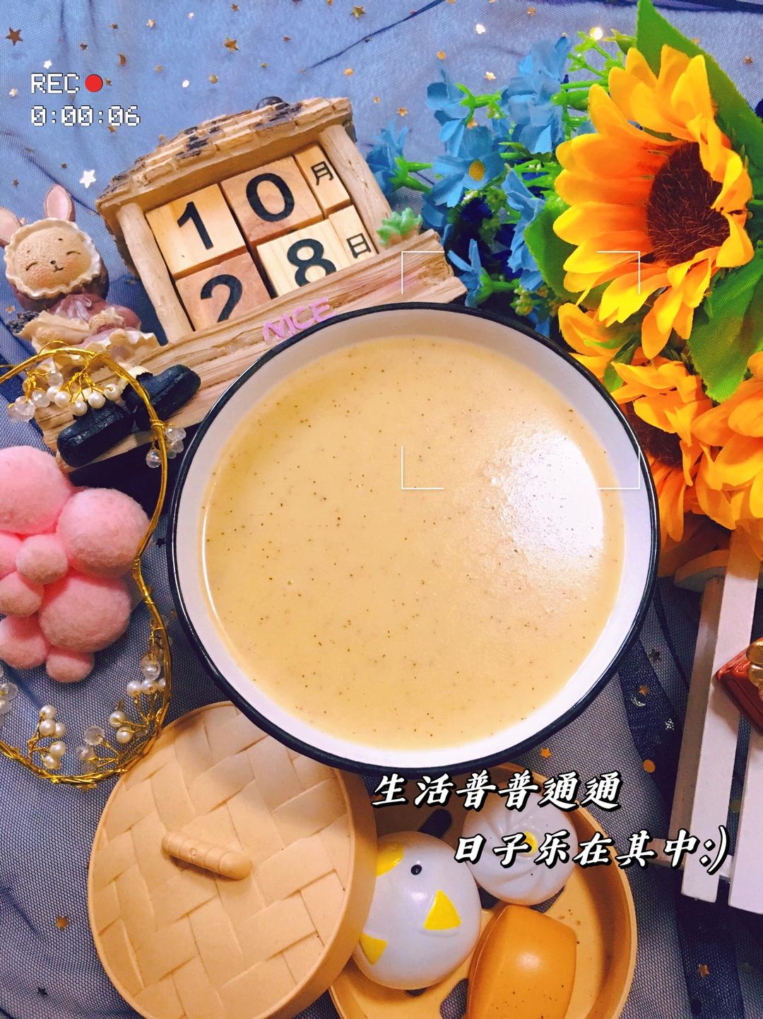 ༄「红薯米饭大枣糊」༄的做法