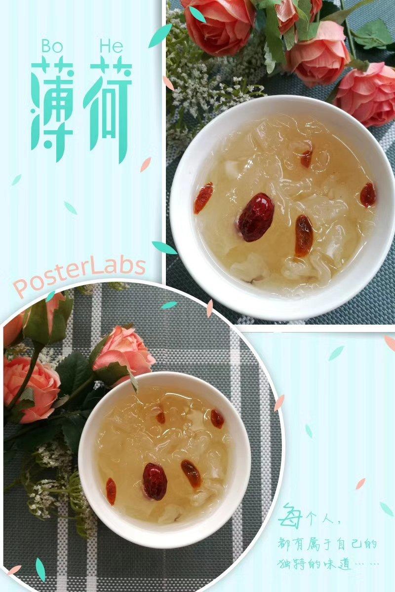 六大功能一机掌握